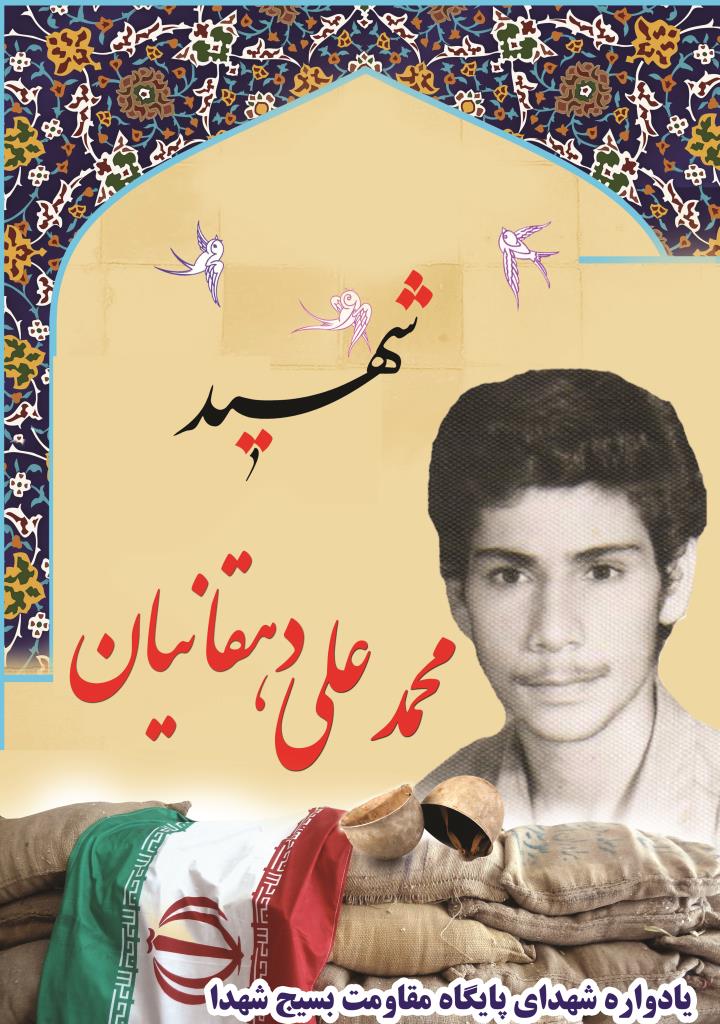 فاقد تصویر